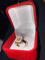 Gold Ring mit Stein Baden-Württemberg - Kappelrodeck Vorschau