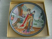 China Porzellan, Porzellanteller aus China, Sammelteller Nordrhein-Westfalen - Lichtenau Vorschau