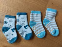 Strümpfe Socken Größe 15-18 Erstlingsstrümpfe Babystrümpfe Baden-Württemberg - Ottersweier Vorschau