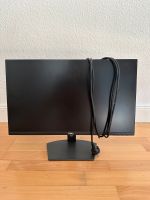 Dell Bildschirm Monitor S2421NX 24 Zoll Pankow - Prenzlauer Berg Vorschau