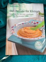 Das Feinste für Kleinste Baden-Württemberg - Altlußheim Vorschau