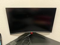 Asus RoG XG32VQR WQHD Monitor Bayern - Sulzheim Vorschau