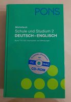 Pons Wörterbuch Deutsch- Englisch  Schule und Studium 2 Schleswig-Holstein - Itzehoe Vorschau