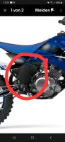 Yamaha TT-R 125 Batteriedeckel Abdeckung Plastiksatz Plastikteil Schleswig-Holstein - Kellinghusen Vorschau