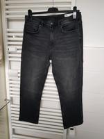 Jeans Hose in gr.42 von Zara Relaxed fit Nordrhein-Westfalen - Mülheim (Ruhr) Vorschau