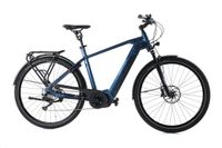 FLYER Upstreet4 7.10 - 2021 - 55 cm (XL) | nur 1989 km | Bosch Performance Line CX (85 Nm) 625 Wh | UVP 4.299 € | 1 Jahr Garantie | E Bike Trekking Kr. München - Ottobrunn Vorschau