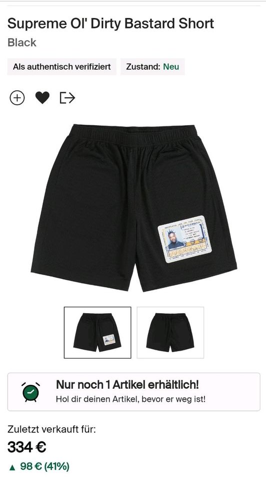 Supreme odb shorts cheap