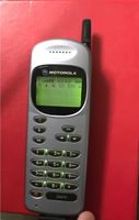 Motorola MG2 /4B1 GSM Line Nordrhein-Westfalen - Ibbenbüren Vorschau