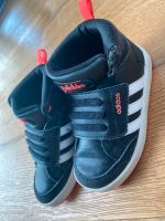 Adidas Sneaker Turnschuhe 24 Bayern - Kempten Vorschau