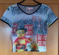 Damen Mesh Tattoo Shirt, Halbarm Gr. 36/38 Bayern - Fremdingen Vorschau