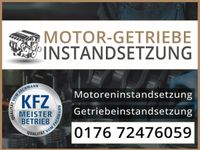 Motor Überholung VW TOUAREG (7L6) 3.0TDI 211PS BUN CASB Nordrhein-Westfalen - Löhne Vorschau
