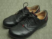 THINK! Damen Schuhe Gr. 37.5 Sehr Guter Zustand N.P. € 150,- Köln - Mülheim Vorschau