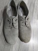 Tamaris Schuhe beige Bayern - Büchlberg Vorschau