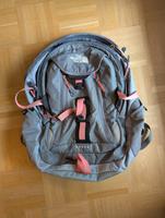 North Face Rucksack Düsseldorf - Friedrichstadt Vorschau