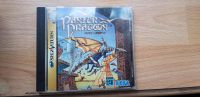 SEGA SATURN NTSC-J PANZER DRAGOON Berlin - Neukölln Vorschau