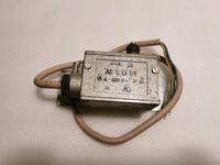Taster Schalter DDR 220V Sachsen - Marienberg Vorschau