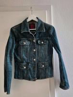 Street One Jeansjacke Köln - Porz Vorschau