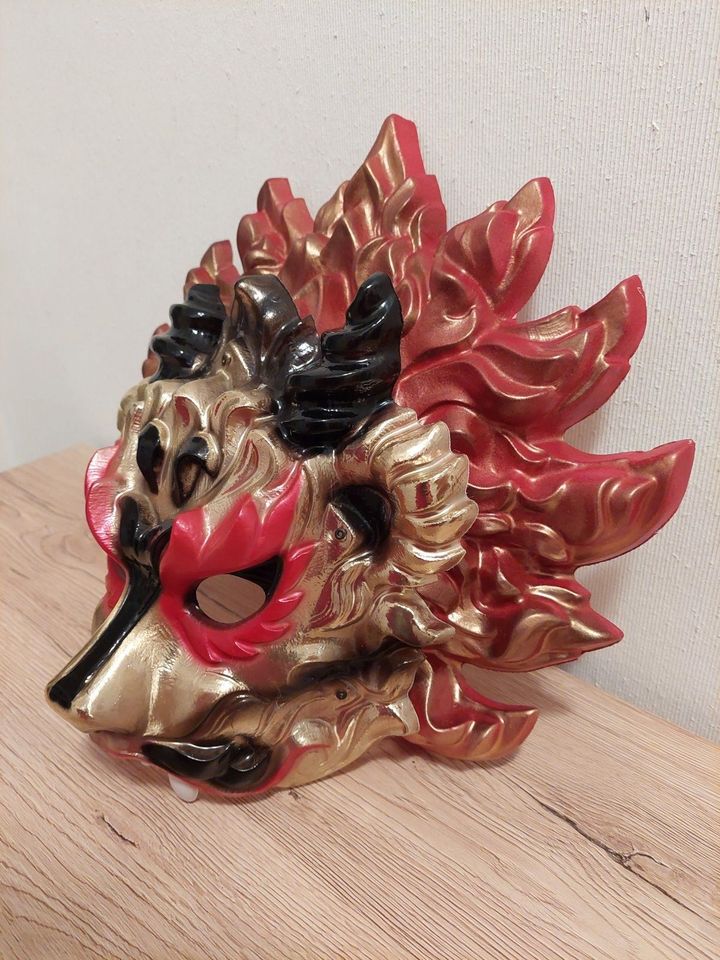 2-tlg Set Karneval Asiatische Löwenmasken aus Kunststoff ca.36 cm in Nürnberg (Mittelfr)