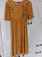 Kleid Shein 34 Nordrhein-Westfalen - Lage Vorschau
