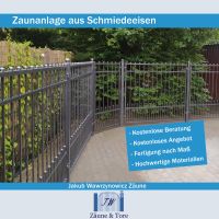 Schmiedeeisen Schmuck Metall Zaun mit Tor - Lieferung + Montage Berlin - Pankow Vorschau