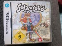 Nintendo DS Spiel Solatorobo Sachsen - Eilenburg Vorschau