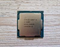 Intel Core i3 9100t Prozessor Sachsen - Trebendorf-Mühlrose Vorschau
