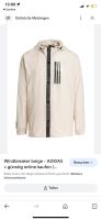 ADIDAS Windbreaker beige Kinder 152 Baden-Württemberg - Bühl Vorschau