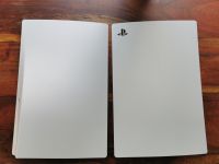 Playstation 5 Faceplate Cover Disc Edition Original weiss Neu Bayern - Fürth Vorschau