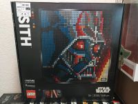 Star wars LEGO 31200 Darth Vader Sith Duisburg - Neumühl Vorschau