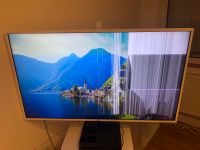 LG LED TV 50“ Displayschaden Baden-Württemberg - Lauda-Königshofen Vorschau