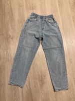 Jeans Jeanshose Jungen Mädchen Gr 164 von Zara Essen - Bredeney Vorschau