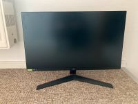 LG Gaming-Monitor 27 Zoll Hamburg-Mitte - Hamburg St. Pauli Vorschau