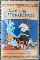 Märchen VHS-Zeichentrickfilm-FILM "Das bucklige Pfärdchen" Sachsen - Schneeberg Vorschau