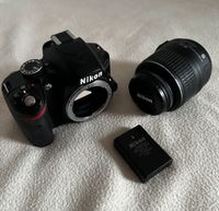 Nikon D3200 24.2MP SLR Digitalkamera 18-55 Objektiv Zubehör Top Nordwestmecklenburg - Landkreis - Grevesmuehlen Vorschau