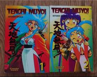 Manga Tenchi Muyo! Band 1-2 Hessen - Reichelsheim (Wetterau) Vorschau