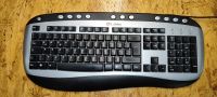LABTEC Internet Tastatur Keyboard Rheinland-Pfalz - Neuwied Vorschau