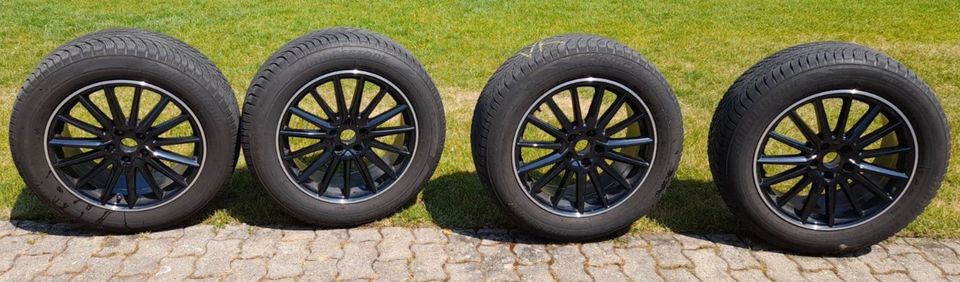 BMW Winterreifen komplett - sehr gepflegt - 225/60 18 Bridgestone in Haigerloch