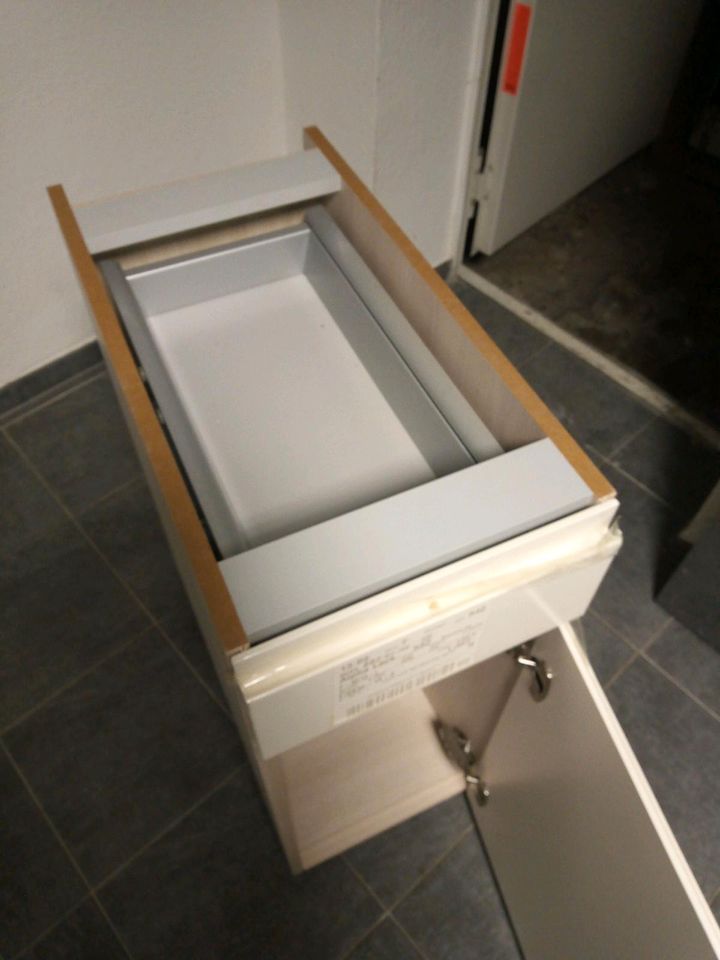 30 cm Schrank in Lünen