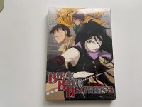 Anime DVD Black Blood Brothers 3 Neu OVP Düsseldorf - Carlstadt Vorschau