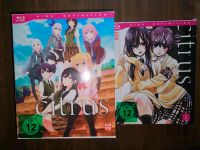 Citrus Anime Blu-ray Vol 1+2 Hessen - Pfungstadt Vorschau