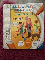 Tiptoi Buch „unser zuhause“ Baden-Württemberg - Oberdischingen Vorschau