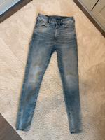 G-Star Jeans Nordrhein-Westfalen - Lindlar Vorschau