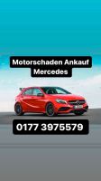 Motorschaden Ankauf Mercedes A B C E S Klasse 180 200 220 250 350 Saarbrücken-Mitte - Malstatt Vorschau