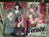 EMA Manga - Akai Tenshi - komplett - Makoto Tateno Niedersachsen - Cremlingen Vorschau