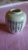 Vase mit japanischem Schriftzug Hessen - Niedernhausen Vorschau