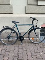 Herrenfahrrad 28 Zoll Frankfurt am Main - Nordend Vorschau