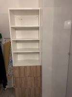 Ikea Schrank Hamburg-Mitte - Hamburg Billstedt   Vorschau