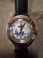 Russische Marine automatik Armbanduhr Hessen - Breitscheid Vorschau
