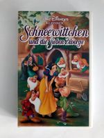 Schneewittchen / Walt Disney's Meisterwerke / VHS Sachsen - Wurzen Vorschau