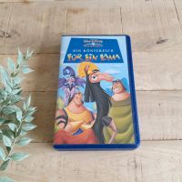 Disney Ein Königreich für ein Lama VHS Nordrhein-Westfalen - Gladbeck Vorschau